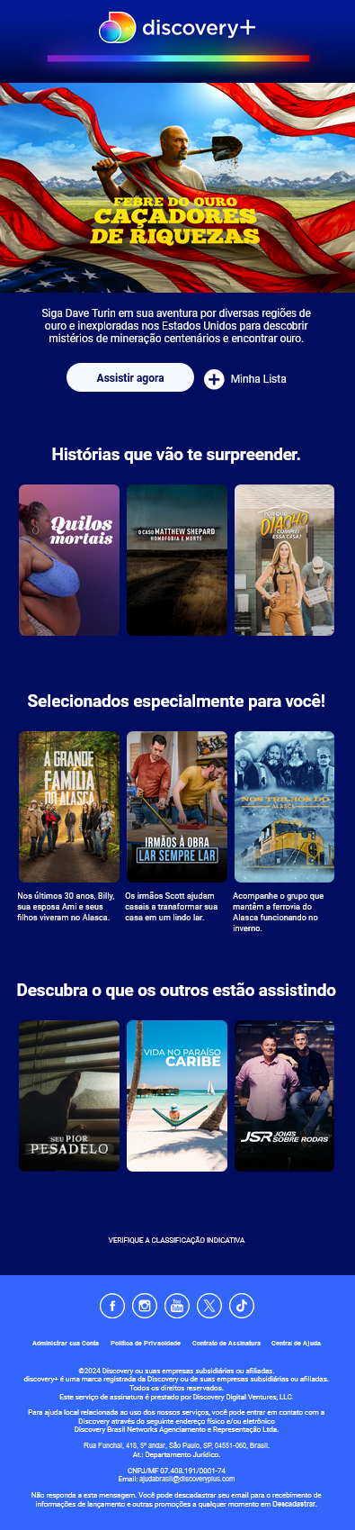 Discovery+ Newsletter